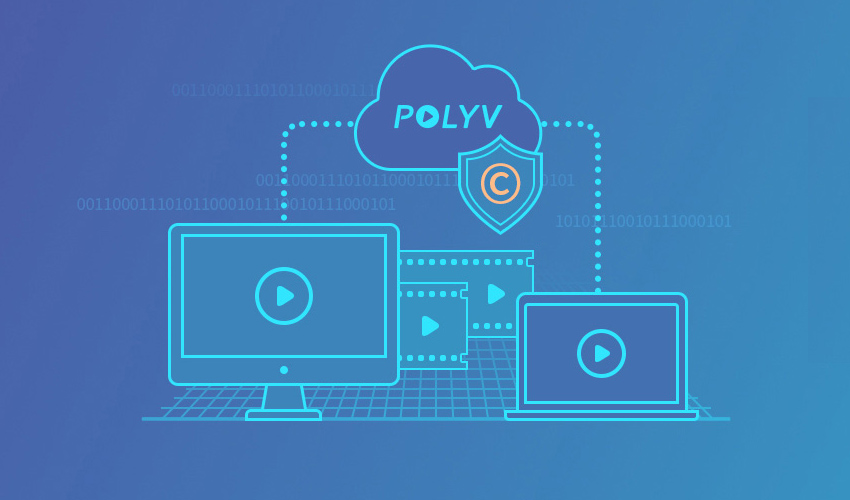 金盾视频加密软件珍藏版含授权及使用说明