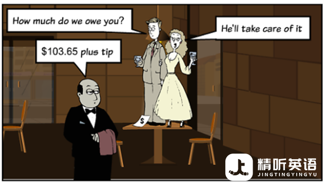 看绝望的主妇学高频短语：Foot the bill