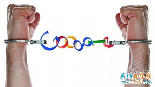 2014年谷歌搜索被封杀屏蔽的突破及解决方法