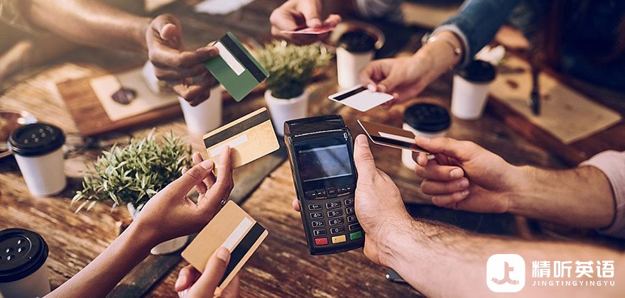 看绝望的主妇学高频短语：Foot the bill